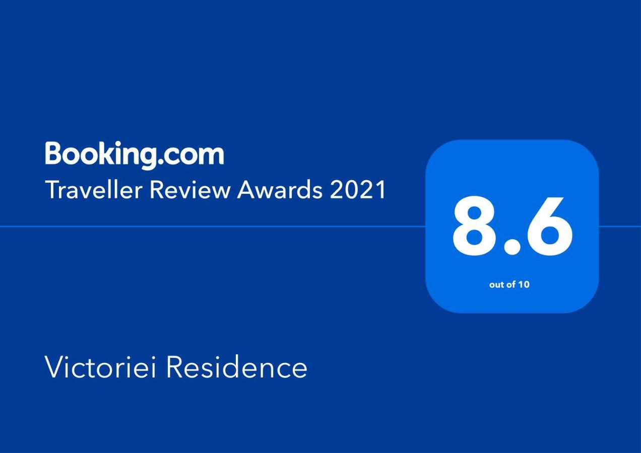 Victoriei Residence 부쿠레슈티 외부 사진