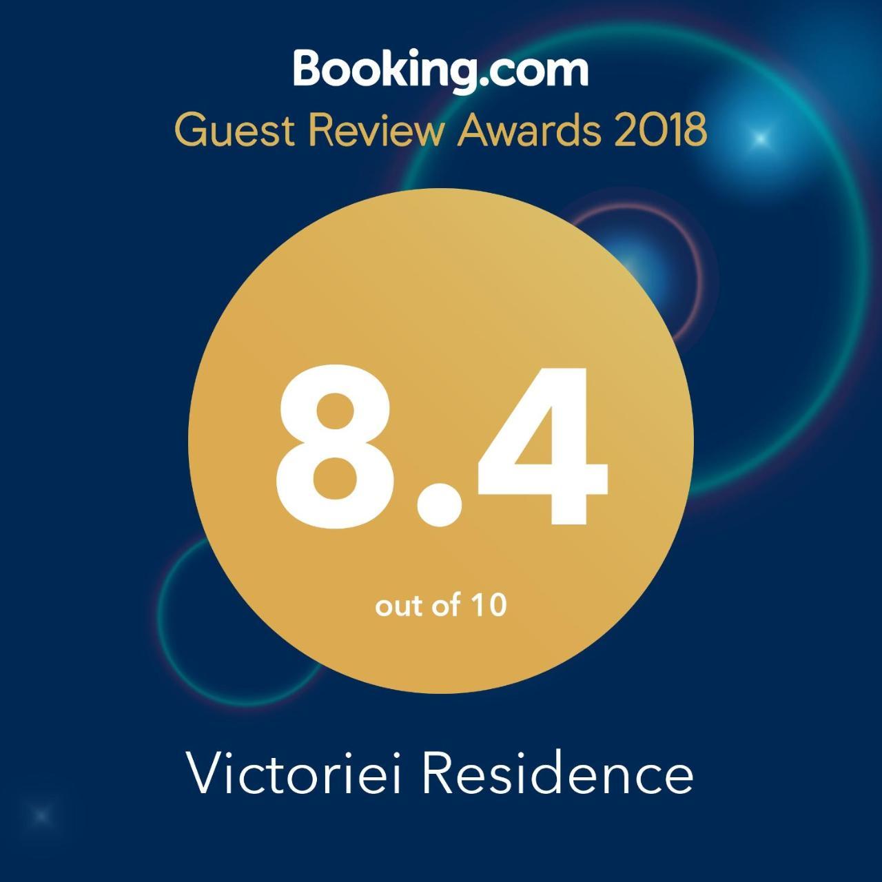 Victoriei Residence 부쿠레슈티 외부 사진